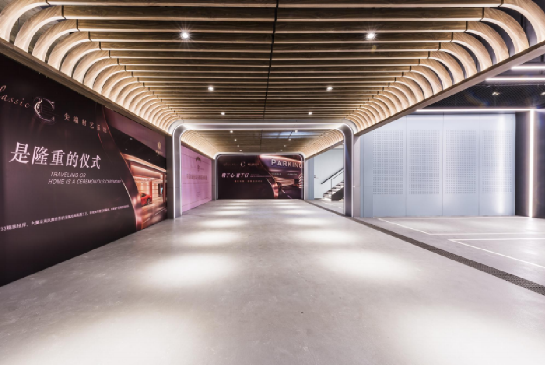 <b>地下车库</b>